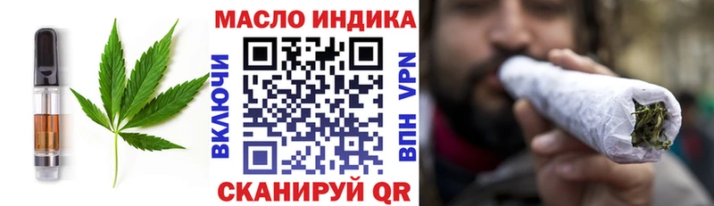 Купить  Нязепетровск  Canna-Cookies конопля 