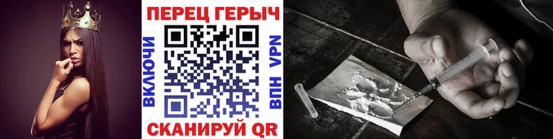 Героин афганец  Купить  Нязепетровск 
