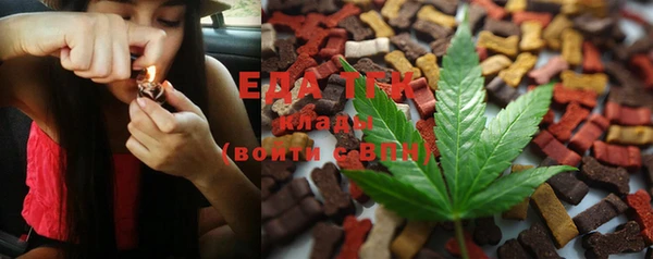 круглые Лиски