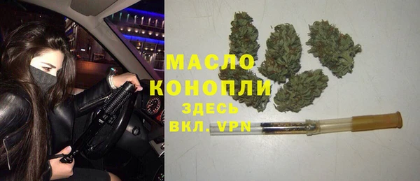 круглые Лиски