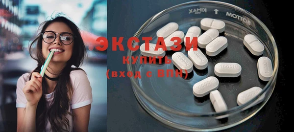 дживик Лихославль