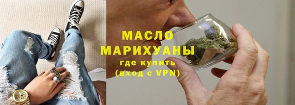 дживик Лихославль
