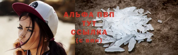 дживик Лихославль