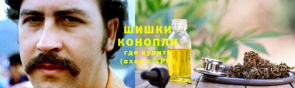 круглые Лиски