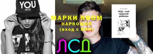 дживик Лихославль