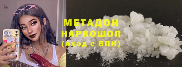 дживик Лихославль