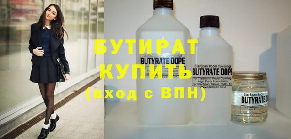 дживик Лихославль
