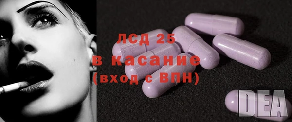mdma Липки