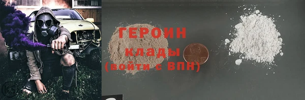 круглые Лиски