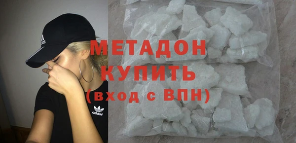 mdma Липки