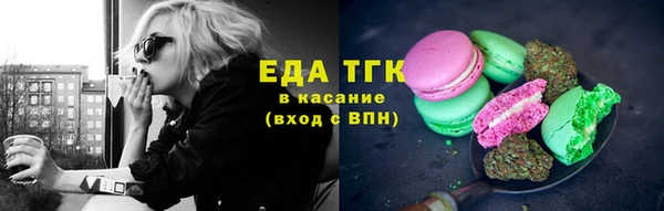 mdma Липки