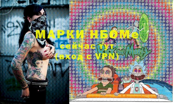 круглые Лиски