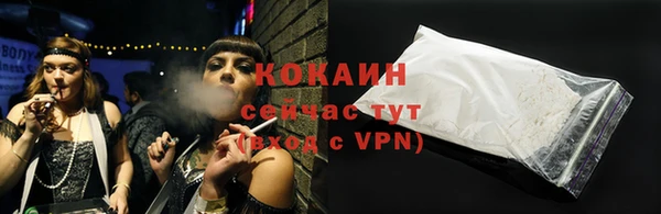 mdma Липки