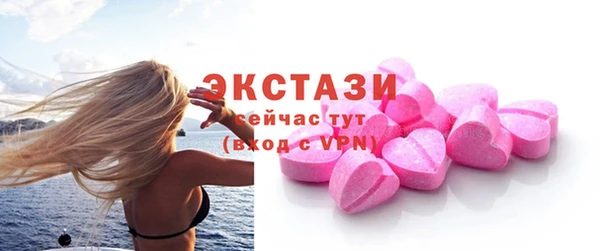 дживик Лихославль