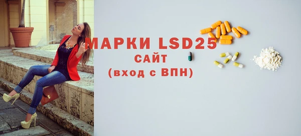 круглые Лиски