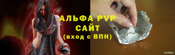mdma Липки