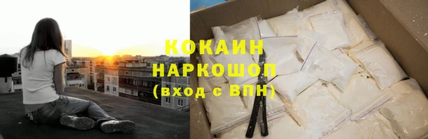 дживик Лихославль