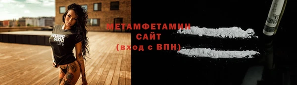 круглые Лиски