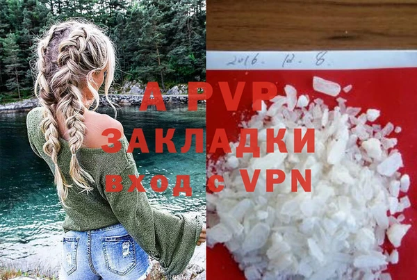 круглые Лиски