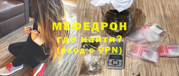 mdma Липки