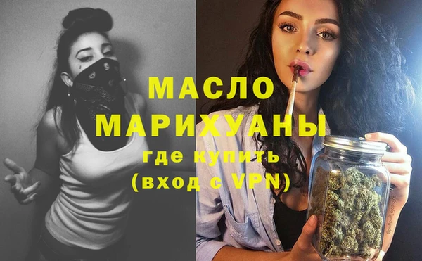 круглые Лиски