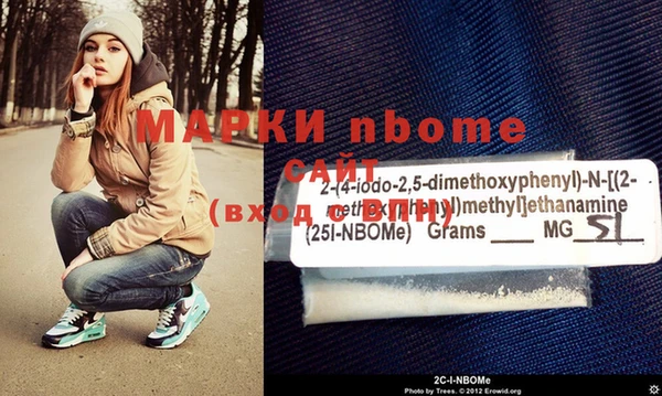 mdma Липки