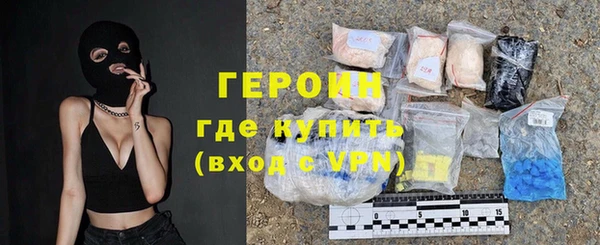 дживик Лихославль