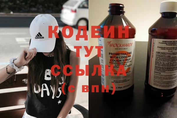 дживик Лихославль