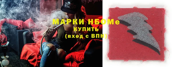 круглые Лиски