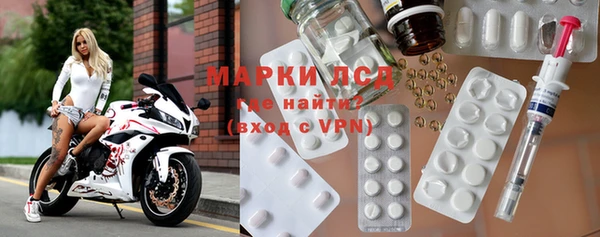 mdma Липки