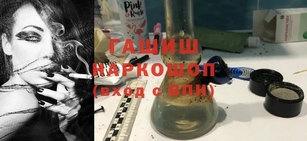mdma Липки