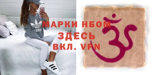 круглые Лиски