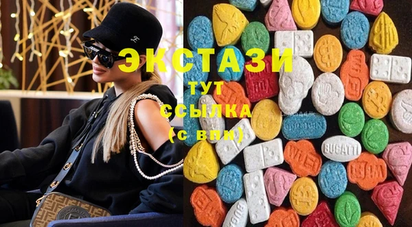 дживик Лихославль