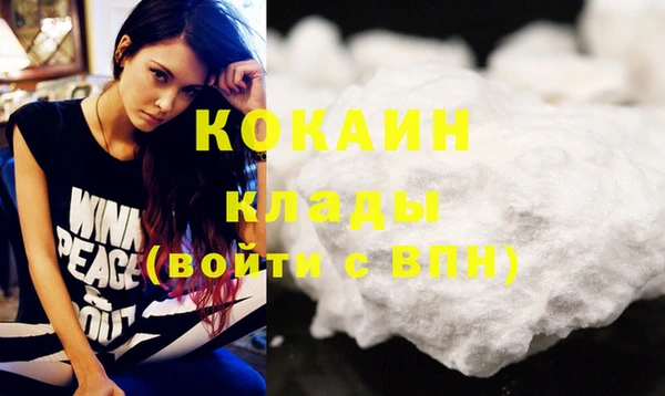 круглые Лиски