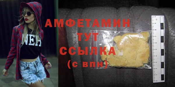 дживик Лихославль