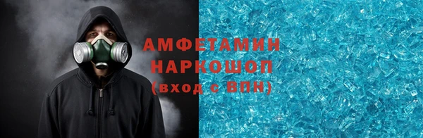 дживик Лихославль