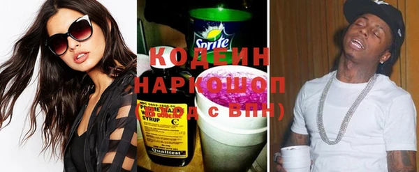 круглые Лиски