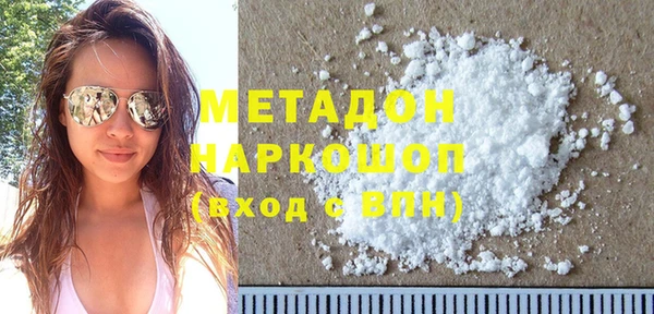 круглые Лиски