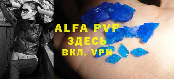mdma Липки